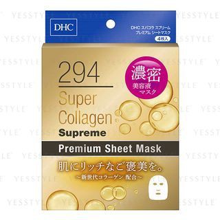 Mặt nạ DHC 294 Super Collagen Supreme Sheet Mask