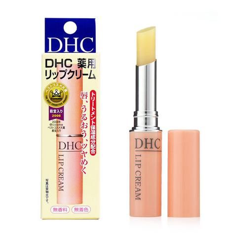 Son dưỡng môi DHC Lip Cream chính hãng Nhật Bản