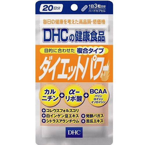 Viên Thuốc Giảm Cân DHC Diet Topawa 60 Viên 20 Ngày Chính Hãng Nhật Bản