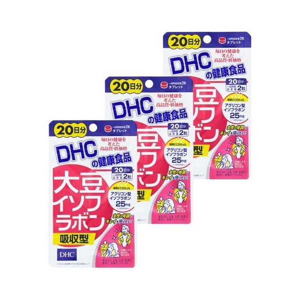 Viên uống Nở Ngực DHC Chính Hãng Nhật Bản