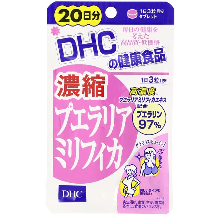 Viên uống Nở Ngực DHC Chính Hãng Nhật Bản