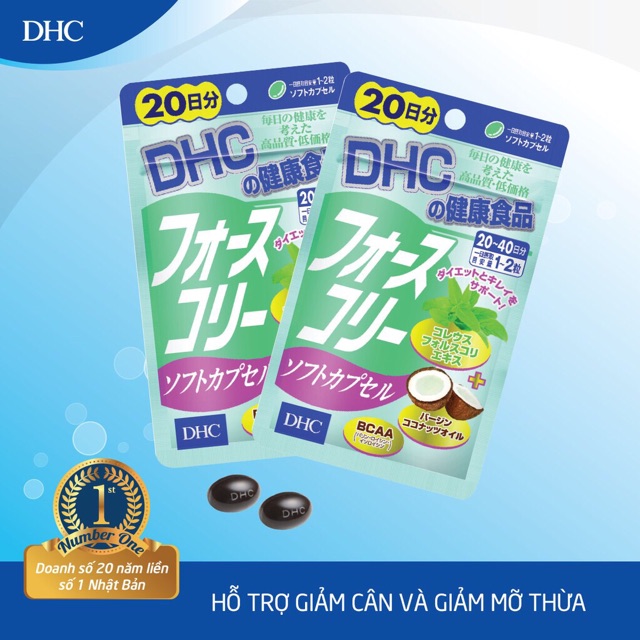 Viên Uống Tan Mỡ Giảm Cân DHC BCAA Bổ Sung Dầu Dừa 40 Viên Chính Hãng Nhật Bản